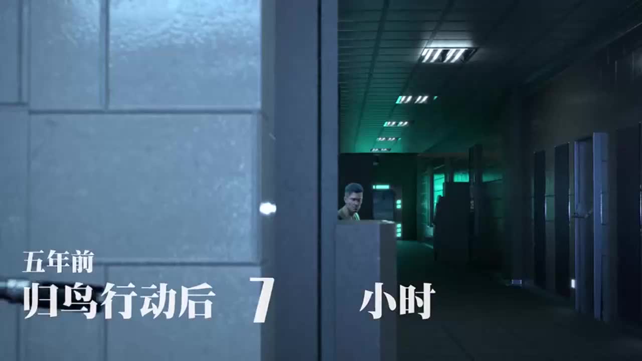 Пробуждение: Истоки