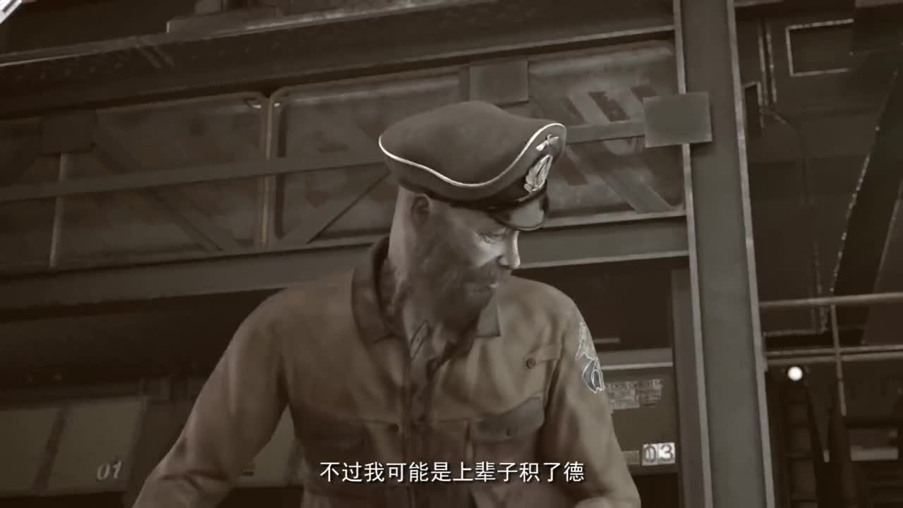 Пробуждение: Истоки