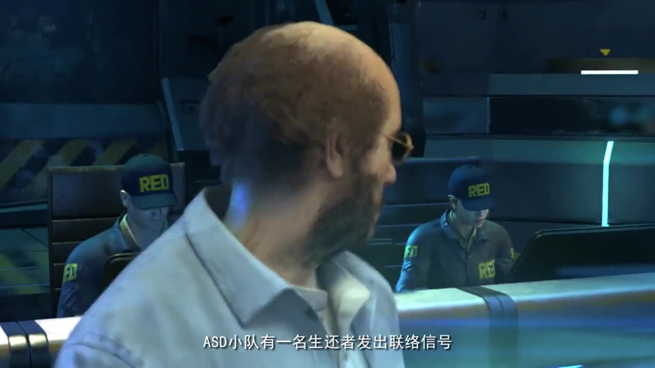 Пробуждение: Истоки