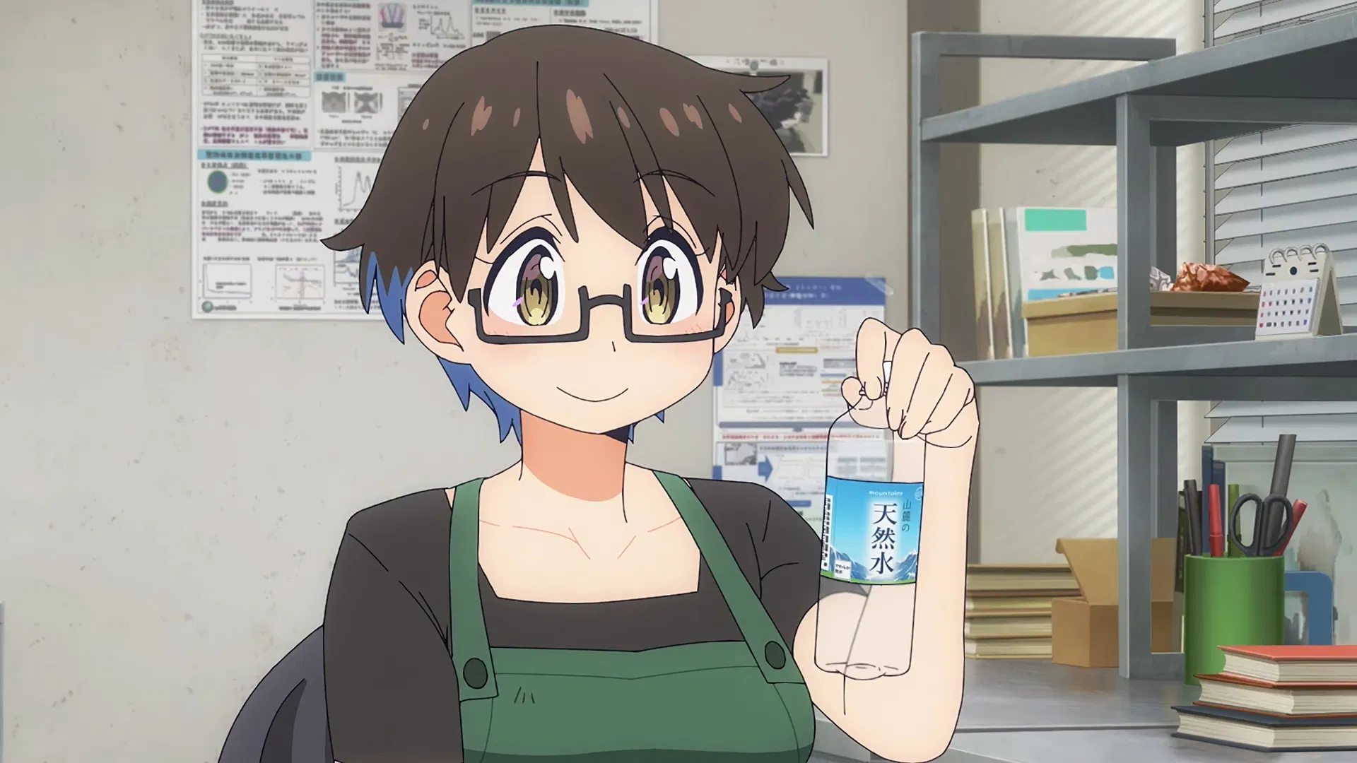 Драгоценности Рури