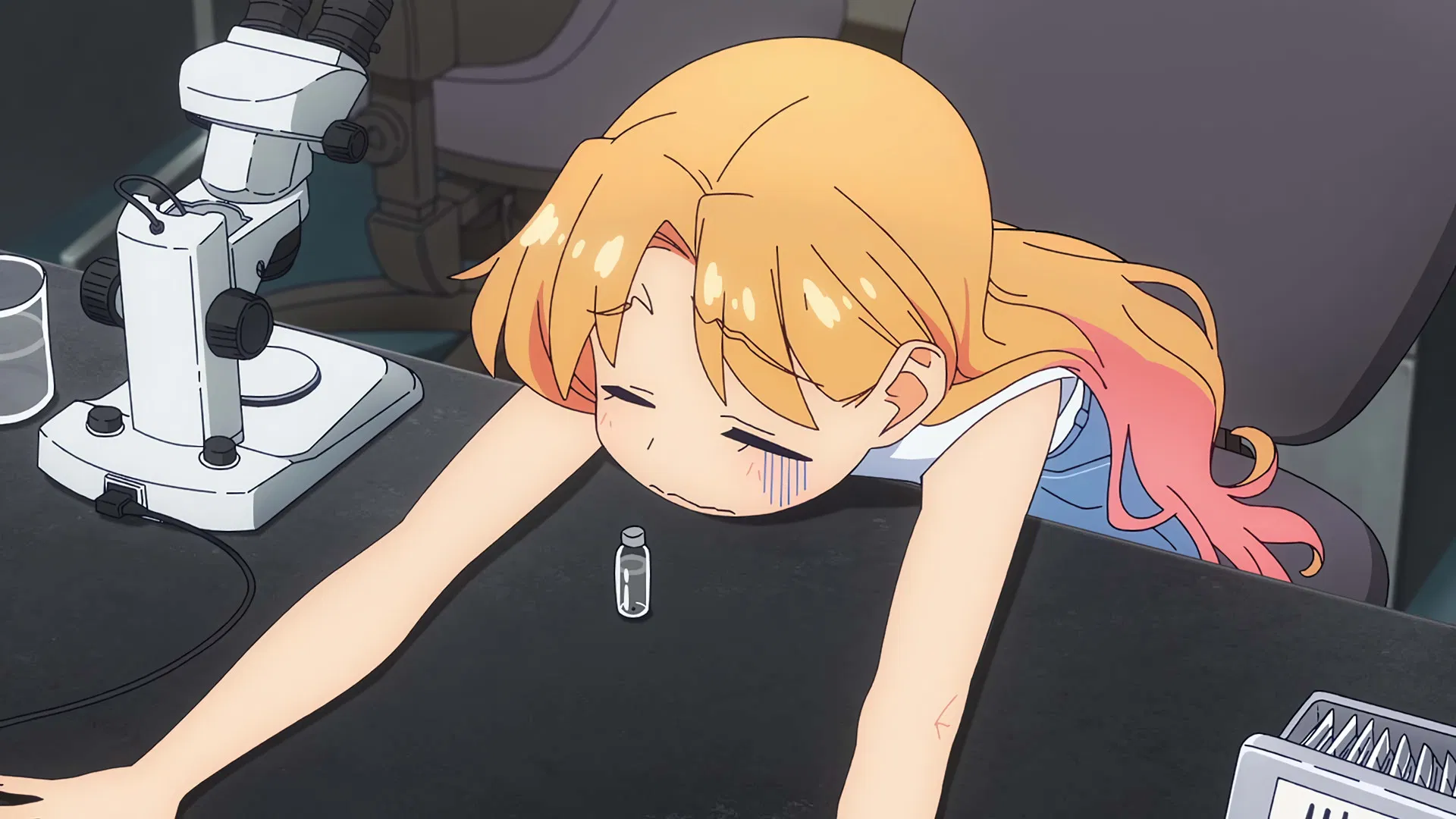 Драгоценности Рури