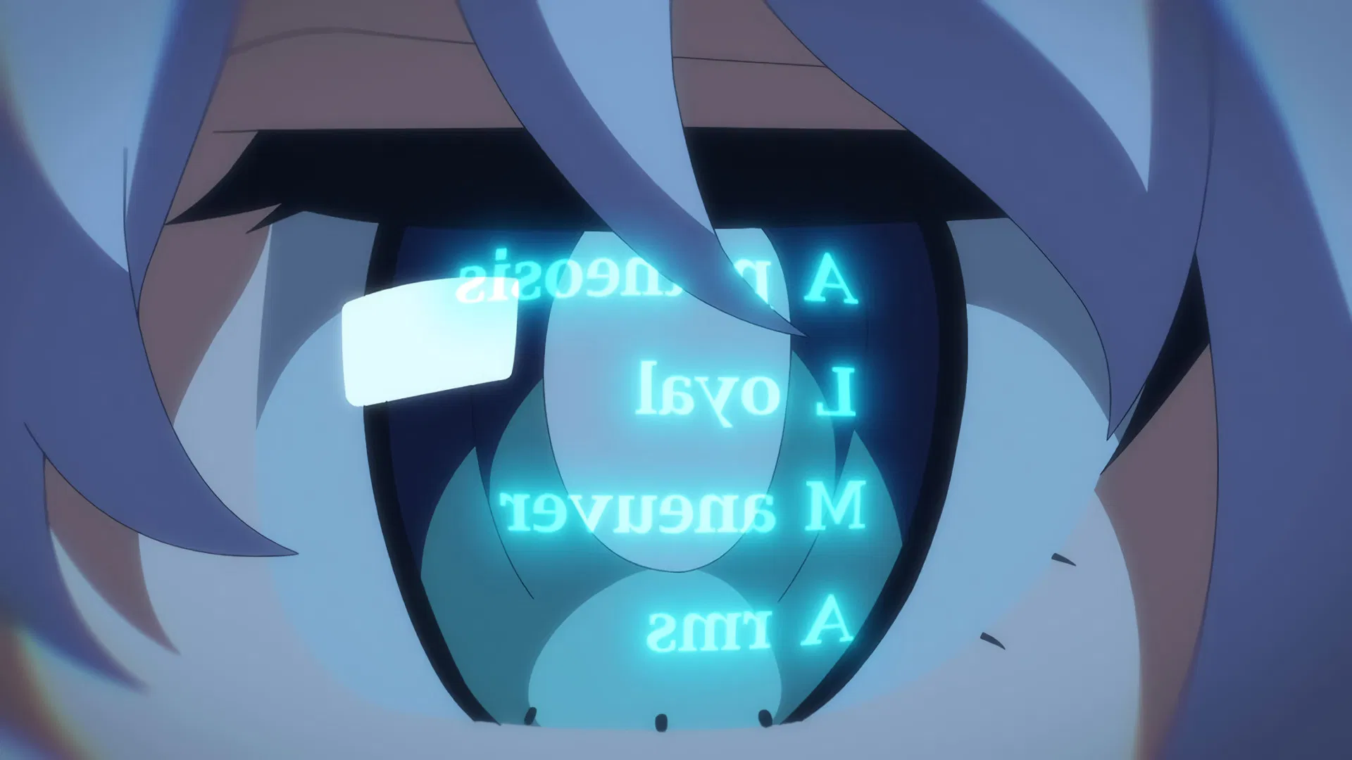 Альма хочет стать семьёй