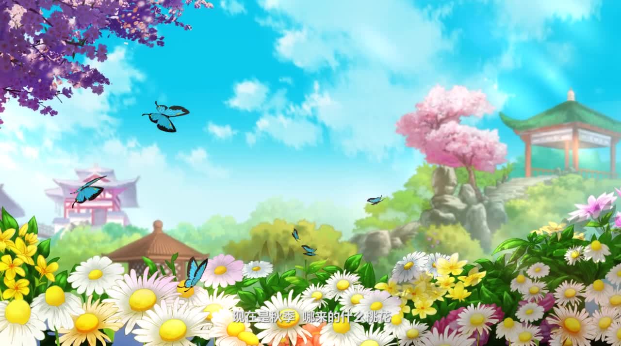 Бьюти-блогер