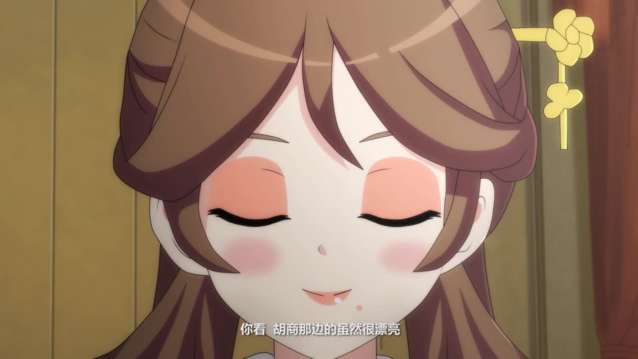 Бьюти-блогер