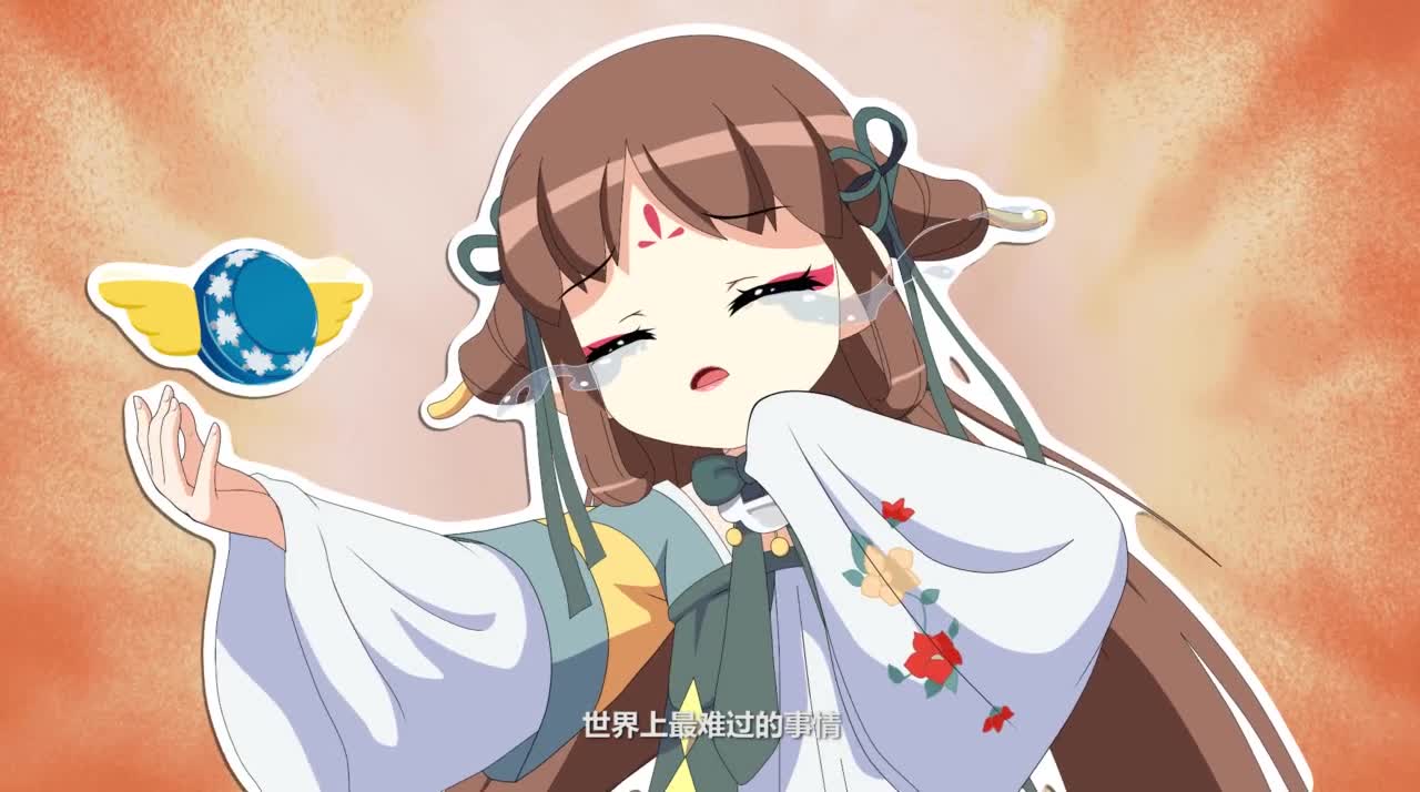 Бьюти-блогер