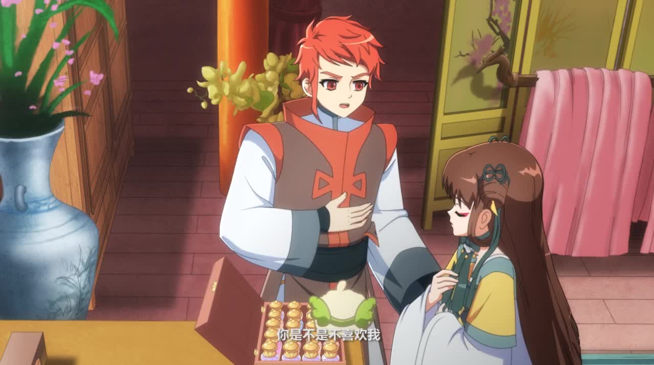 Бьюти-блогер