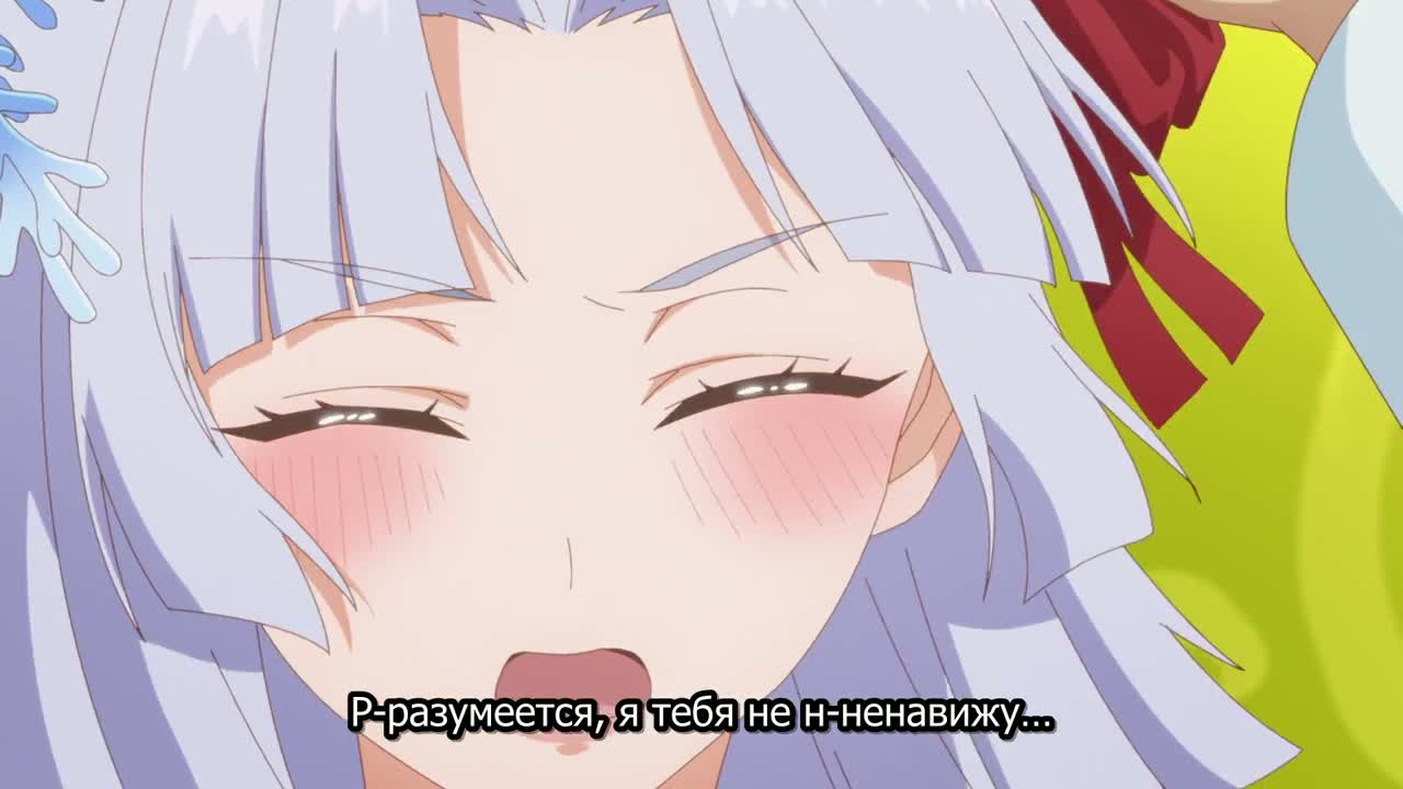 Принц соседней страны обожает злодейку