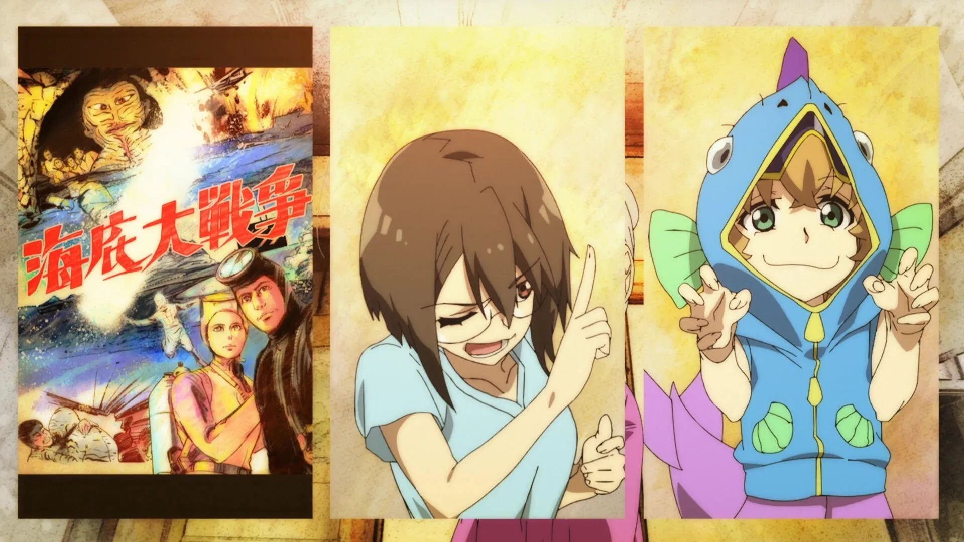 Любовь Влада