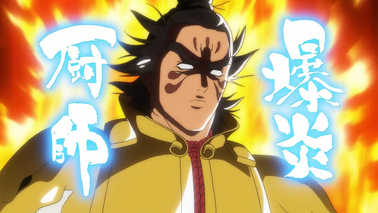 Новый мастер кулинарии