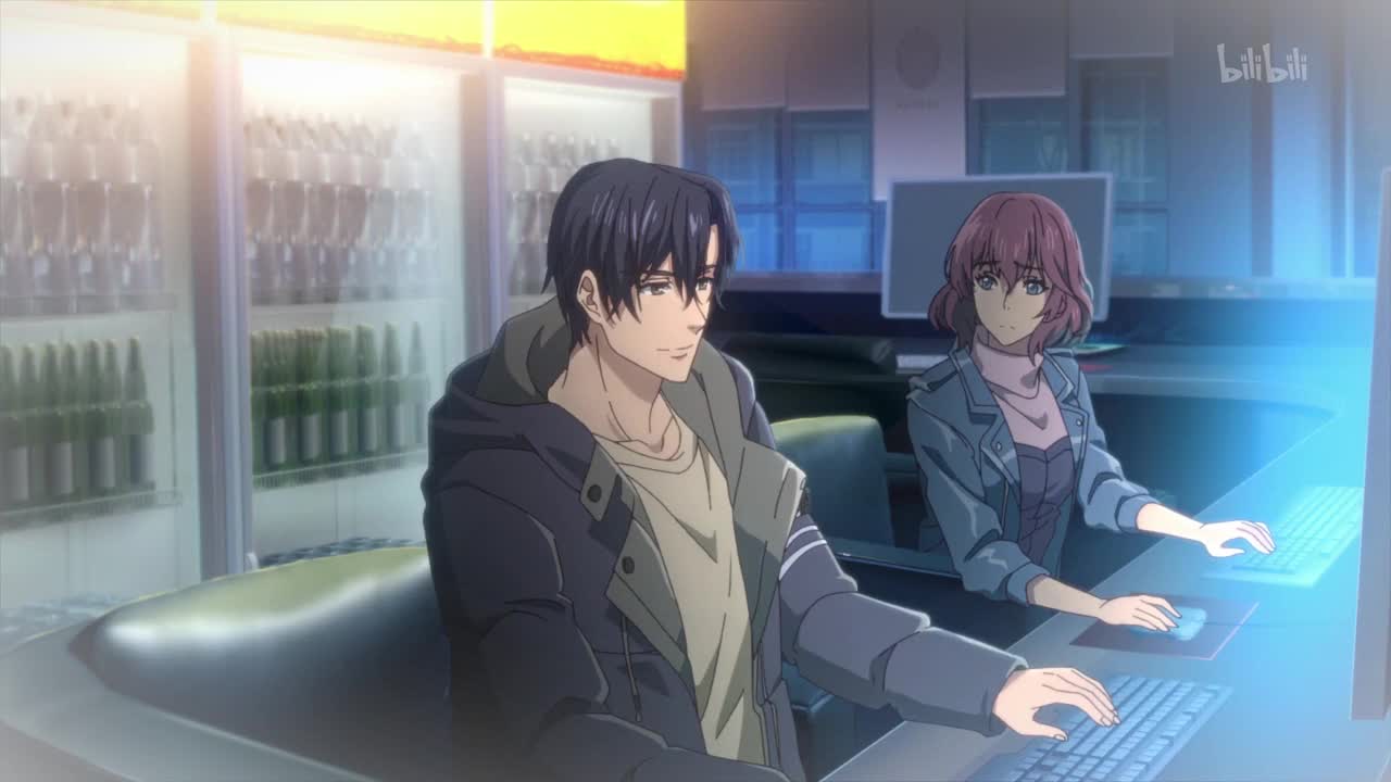 Аватар короля 2