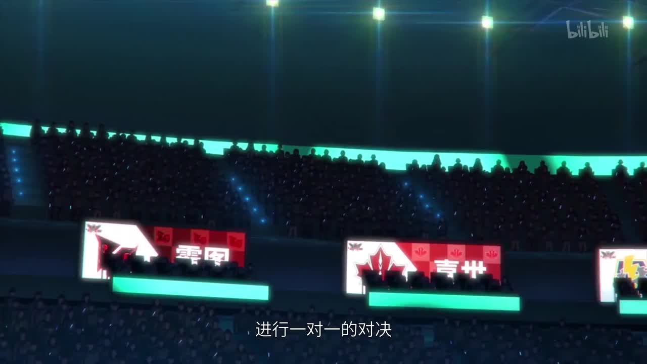 Аватар короля 2