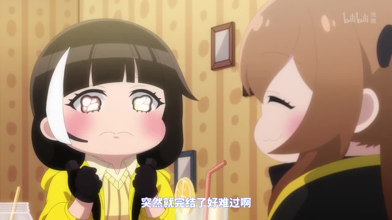 Девушки на линии фронта 2