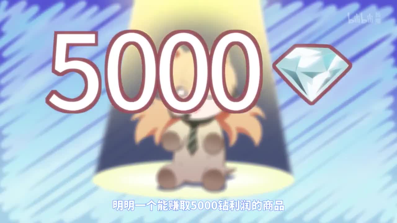 Девушки на линии фронта 2