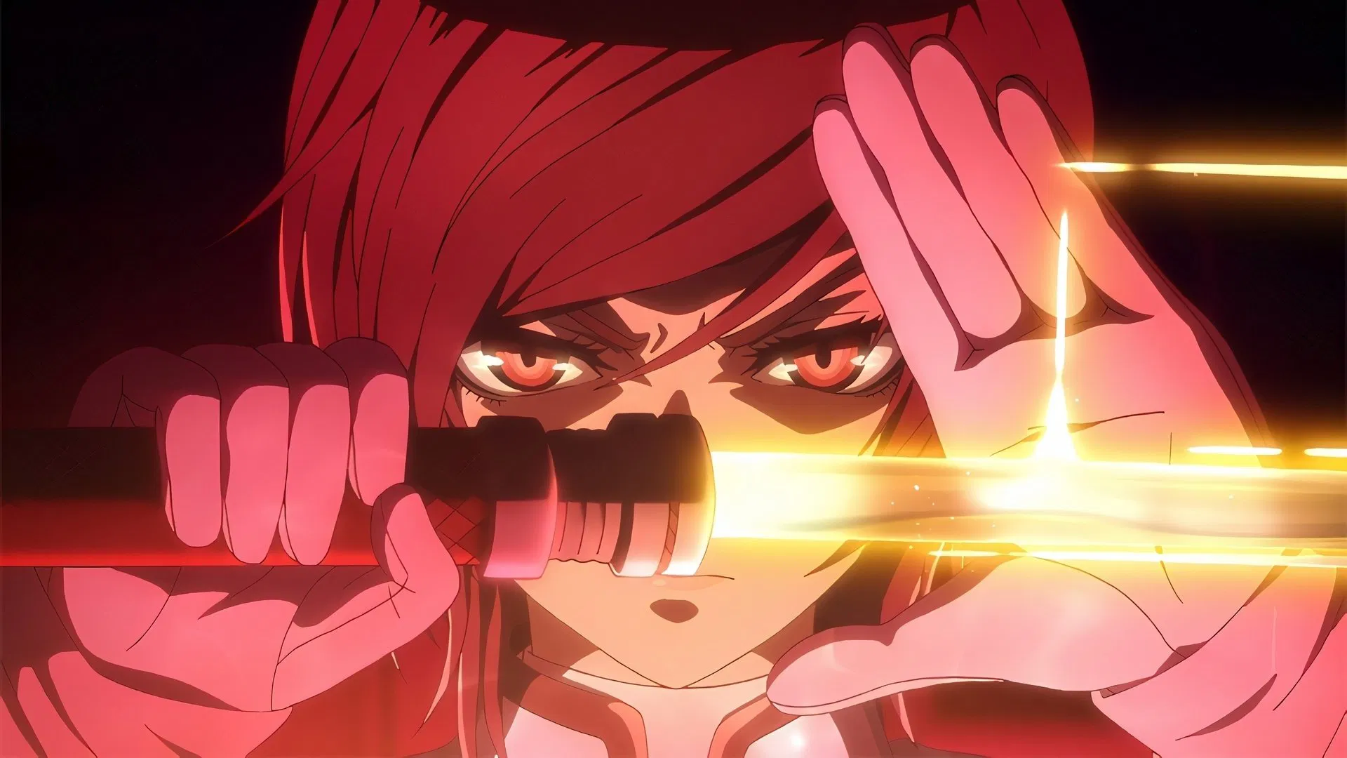 Акудама Драйв