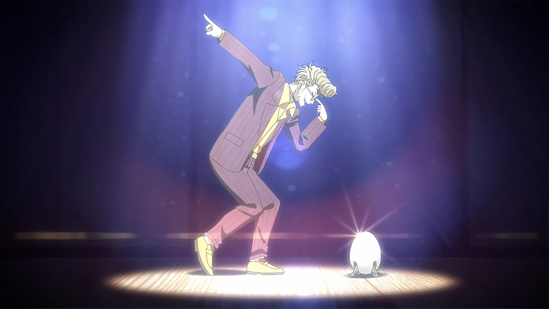 Акудама Драйв