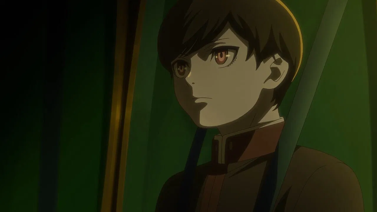 Акудама Драйв