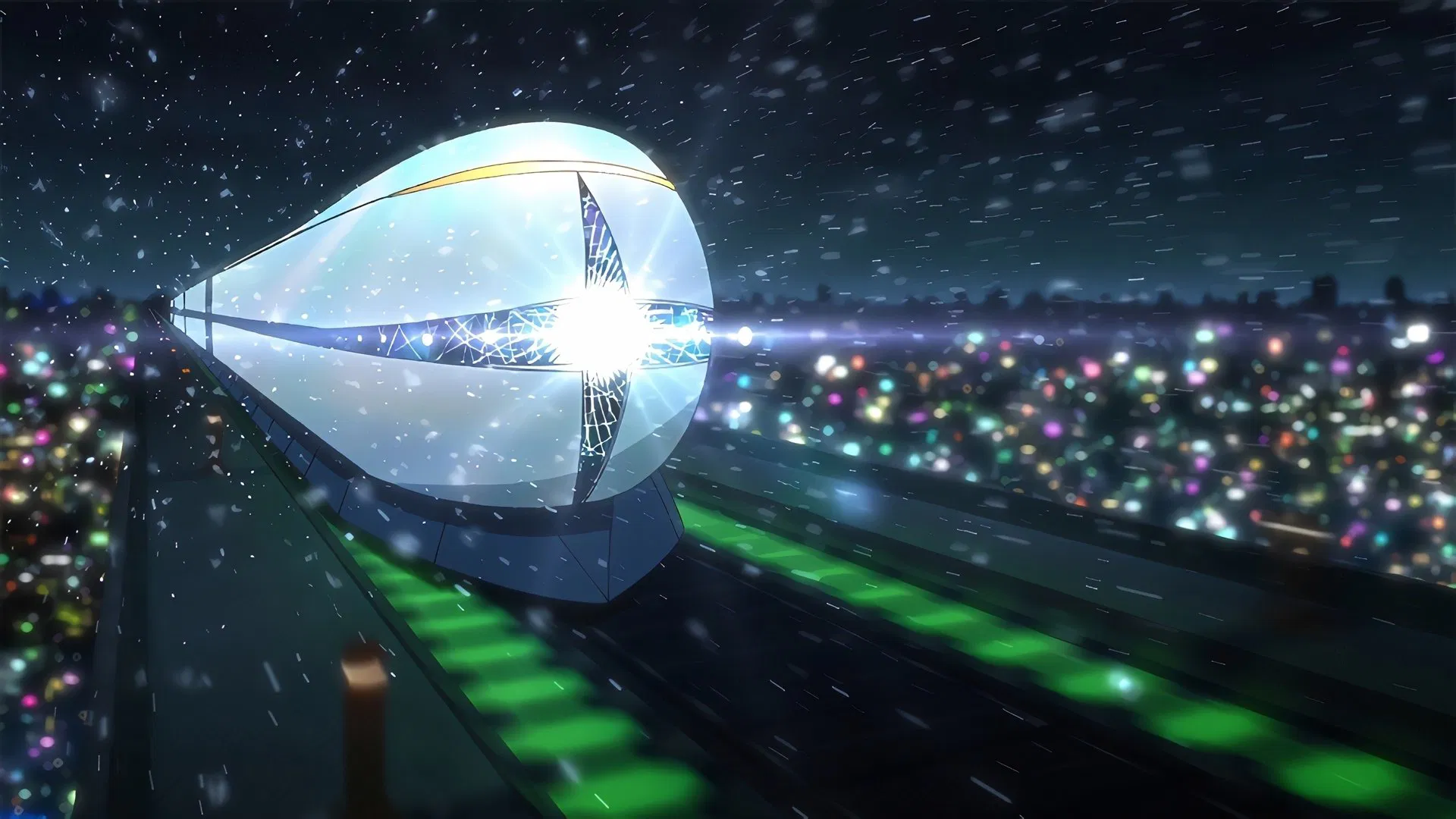 Акудама Драйв