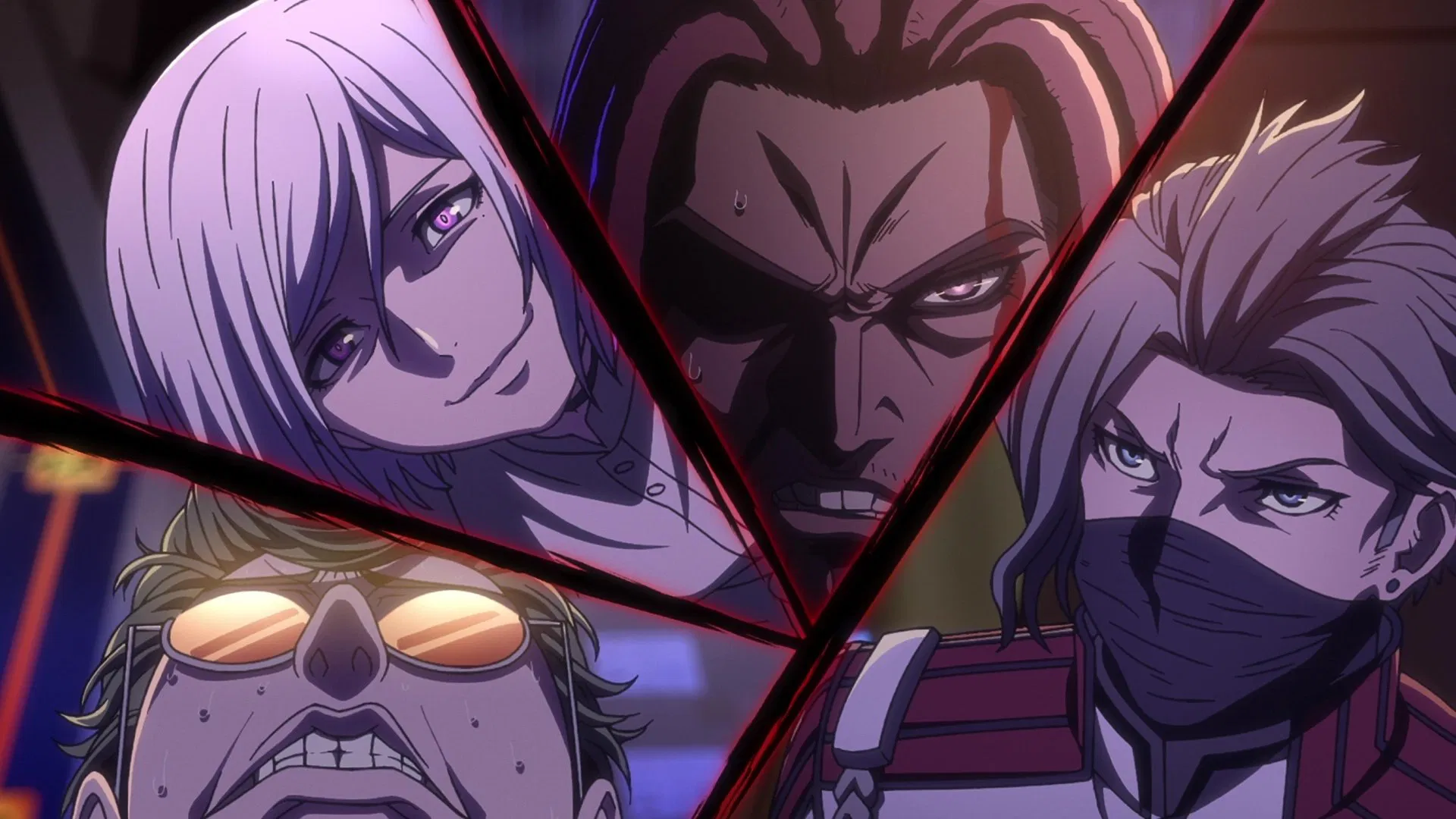 Акудама Драйв