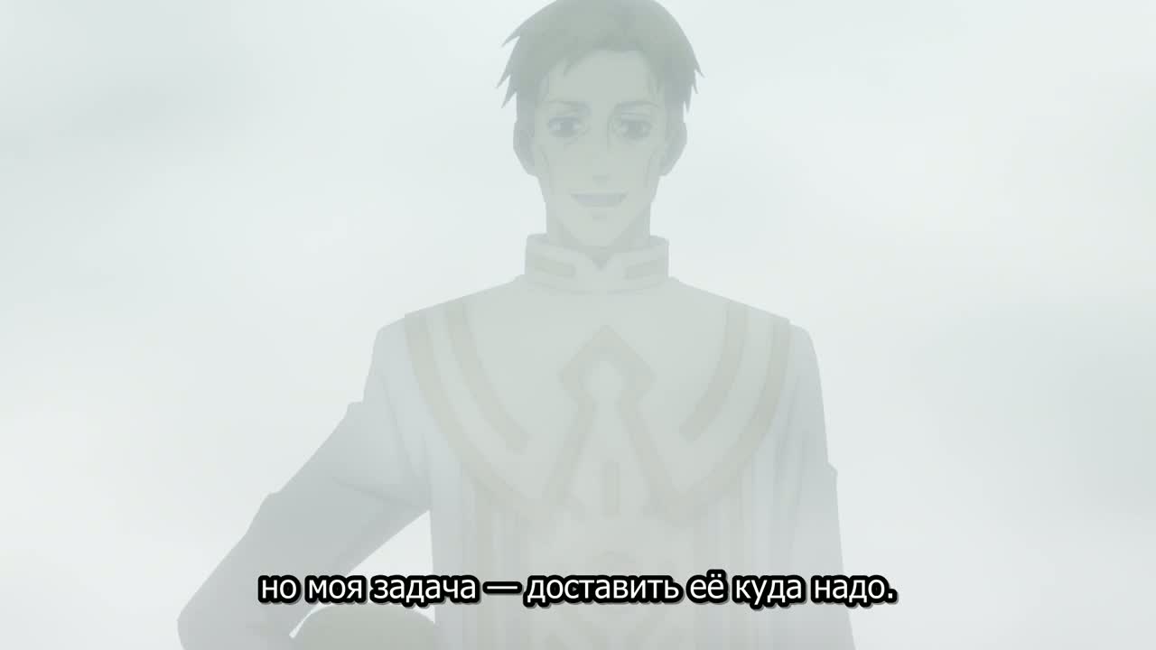 Неужели ты думаешь, что кто-то вроде тебя сможет победить повелителя демонов?