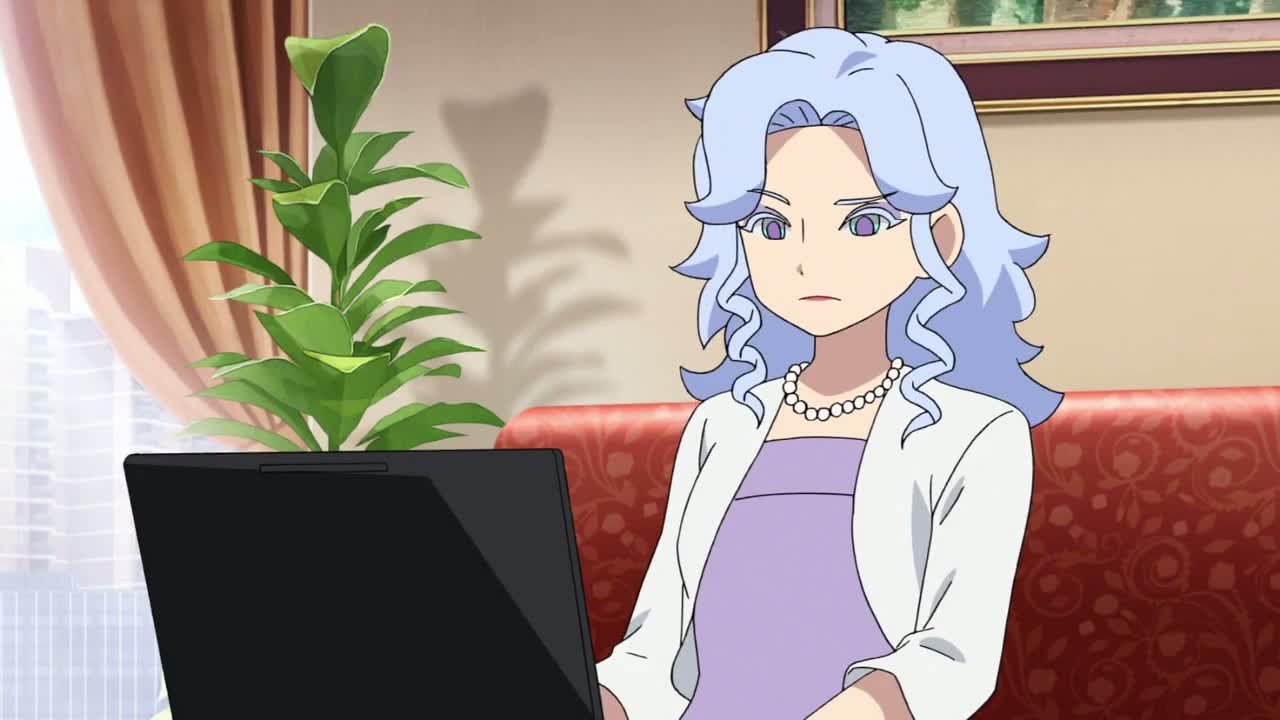 Одиннадцать молний: Печать Ориона