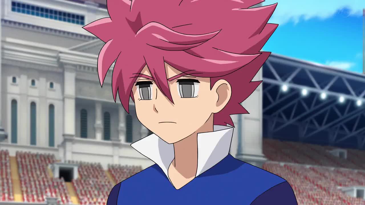 Одиннадцать молний: Печать Ориона