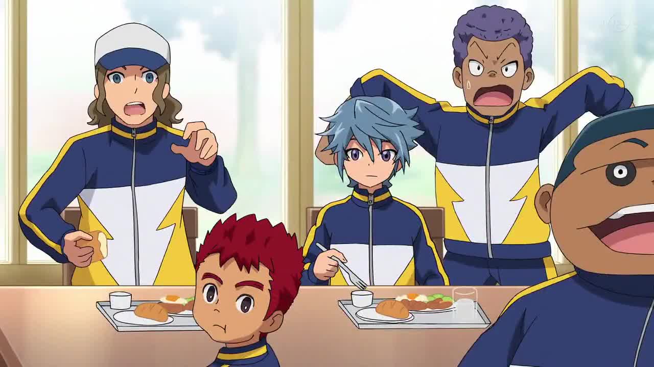 Одиннадцать молний: Печать Ориона