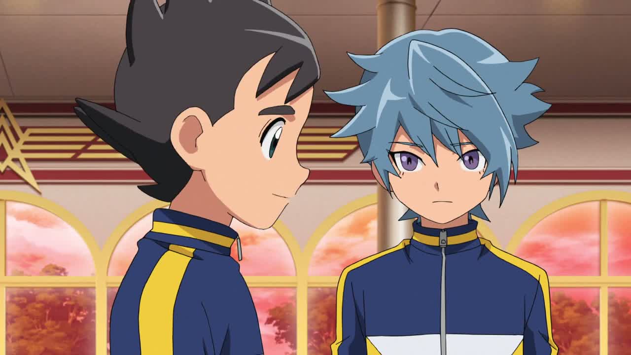 Одиннадцать молний: Печать Ориона