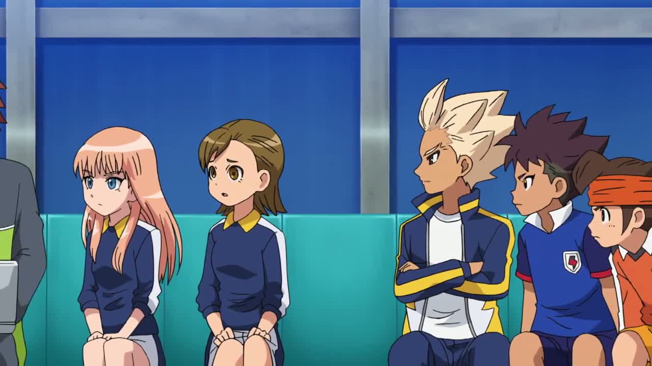 Одиннадцать молний: Печать Ориона