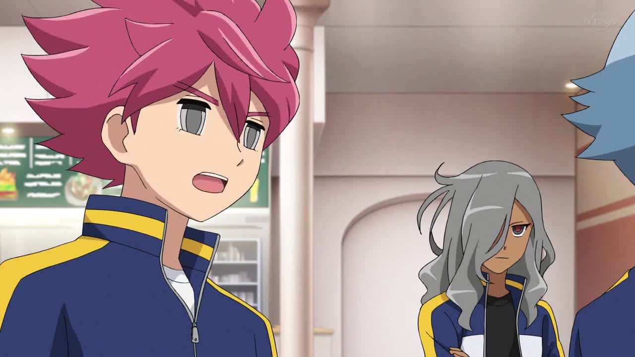 Одиннадцать молний: Печать Ориона