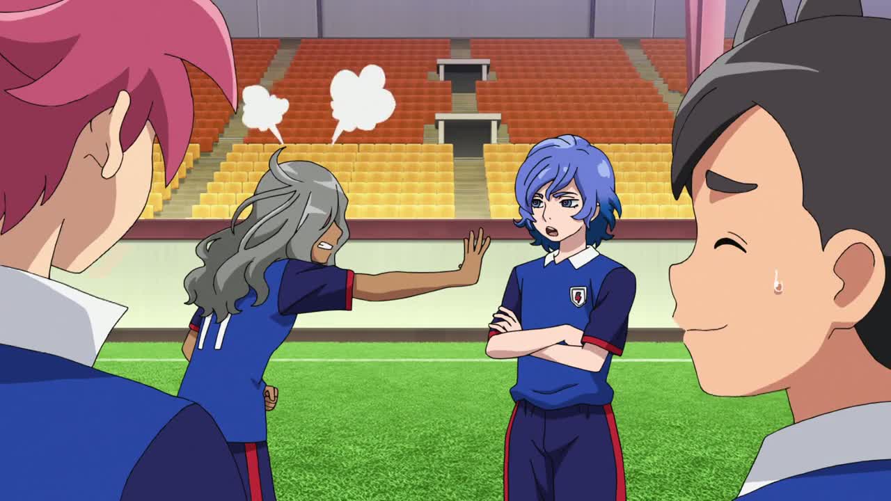 Одиннадцать молний: Печать Ориона