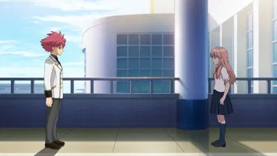 Одиннадцать молний: Печать Ориона