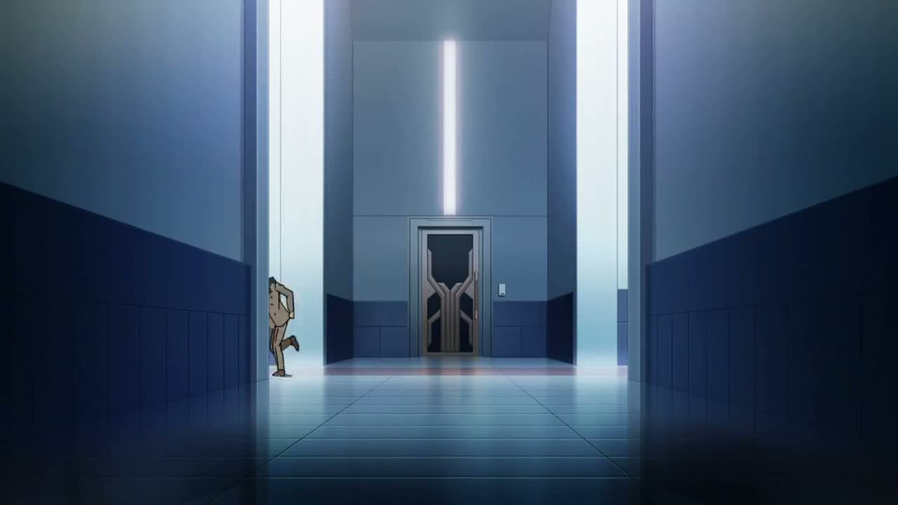 Одиннадцать молний: Печать Ориона