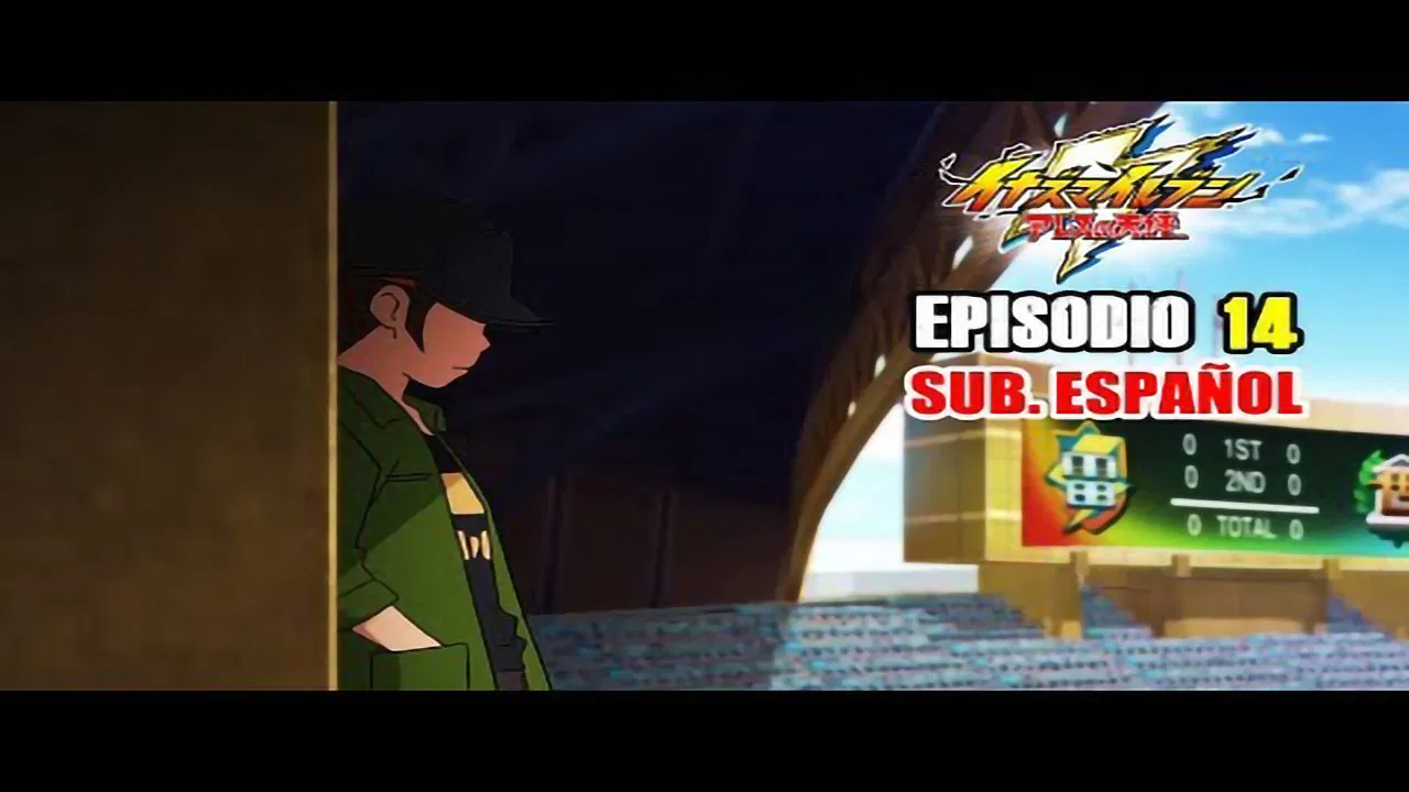 Одиннадцать молний: Печать Ориона