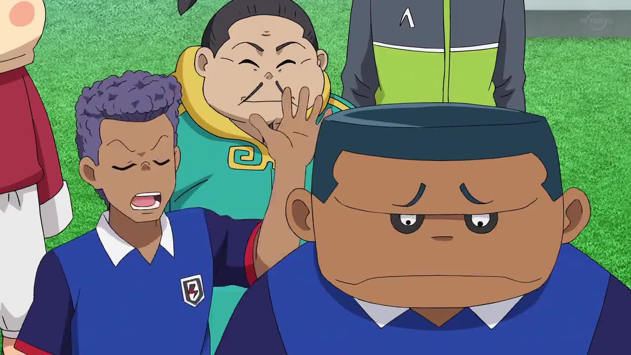 Одиннадцать молний: Печать Ориона