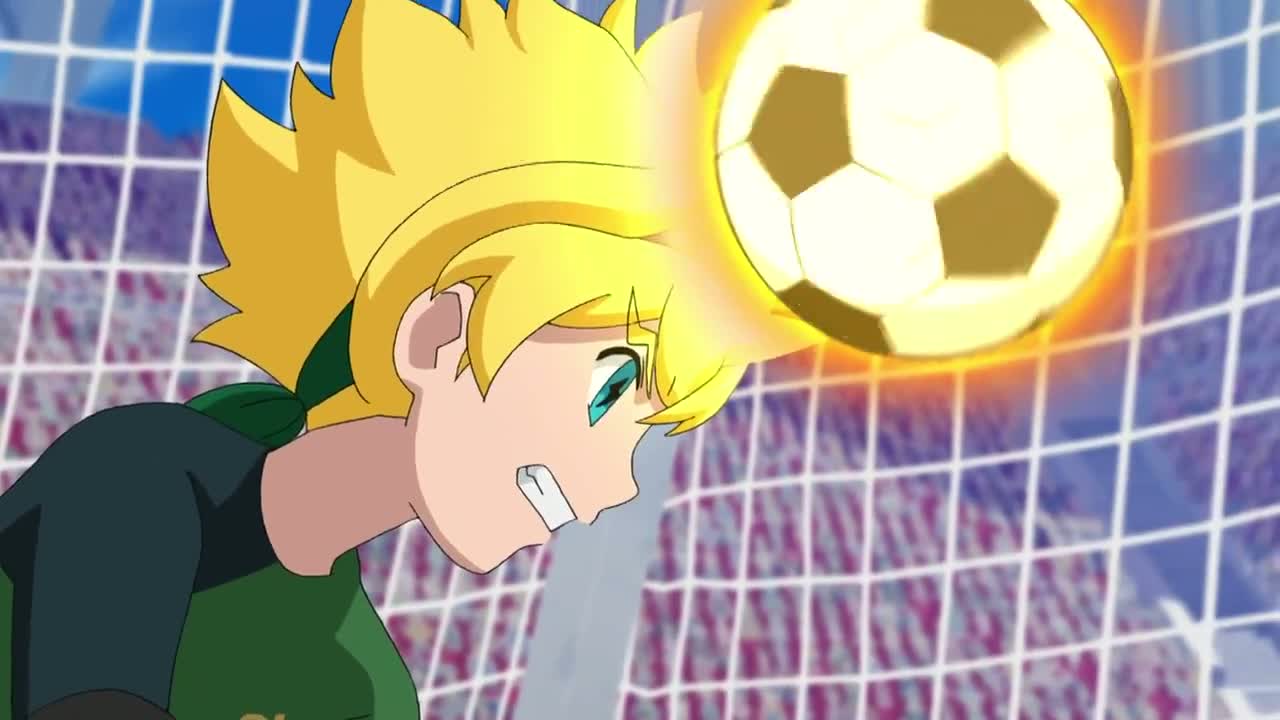 Одиннадцать молний: Печать Ориона