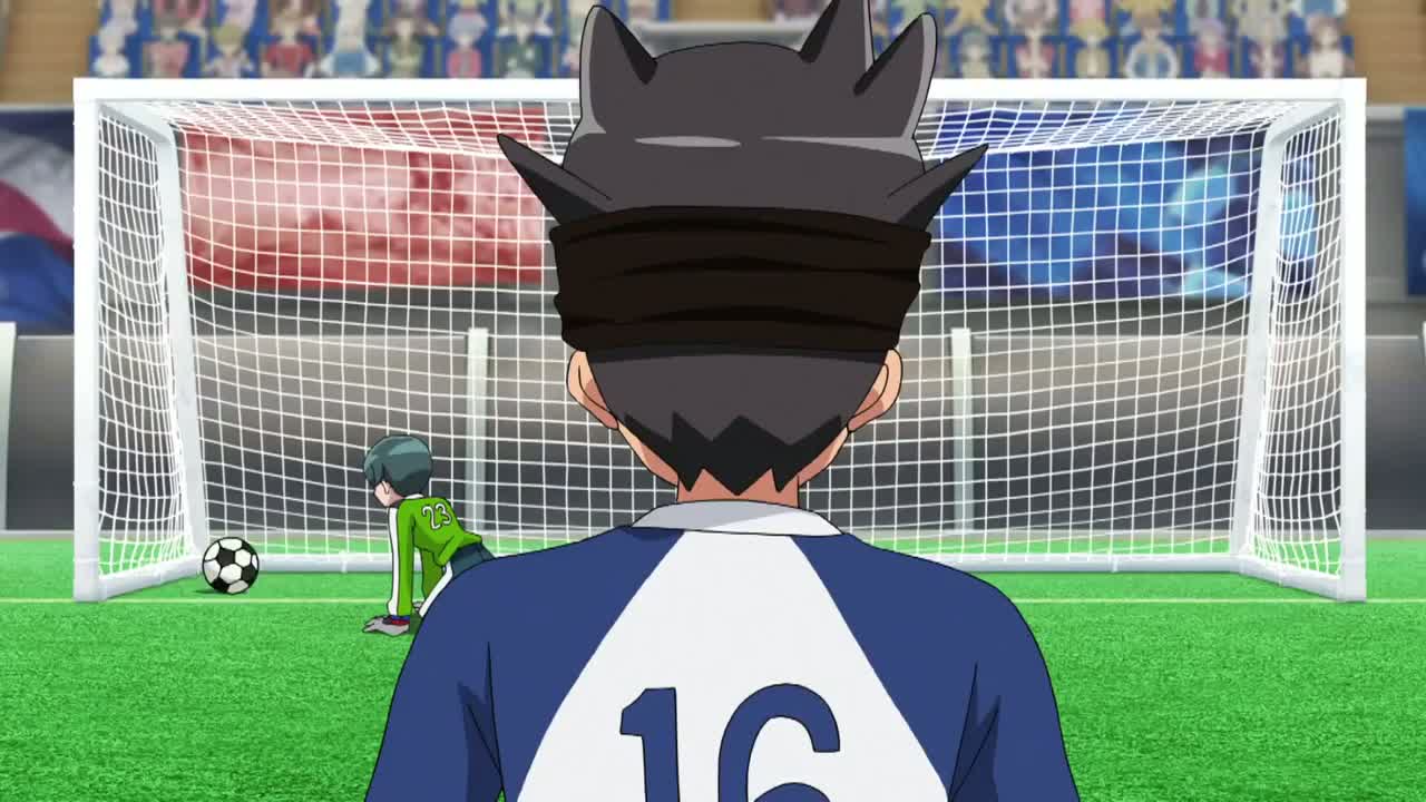 Одиннадцать молний: Печать Ориона