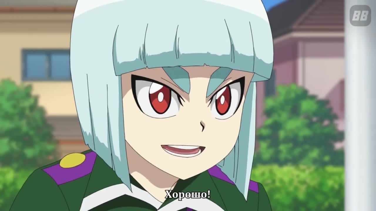 Бейблэйд Бёрст