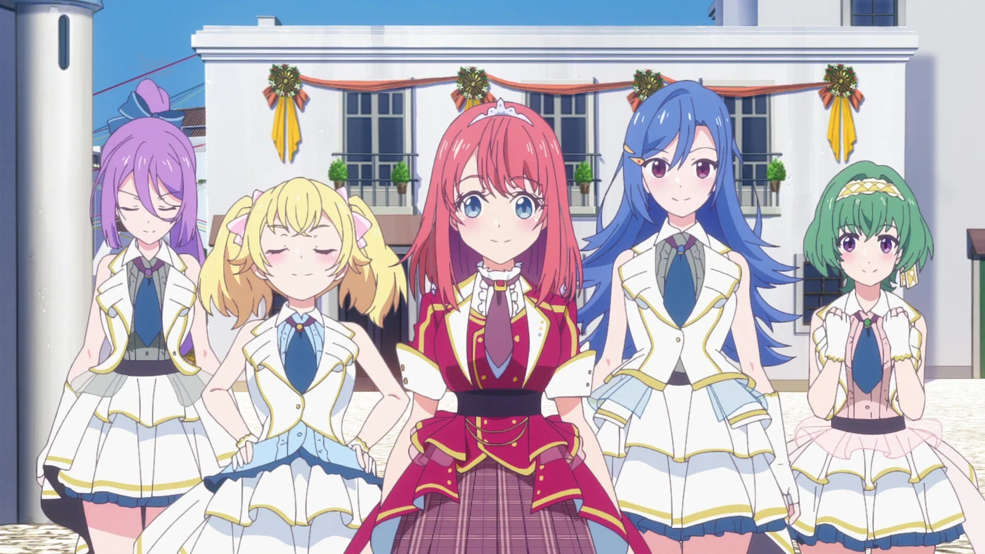 Лазурные огни