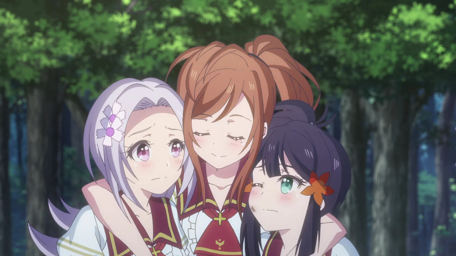 Лазурные огни