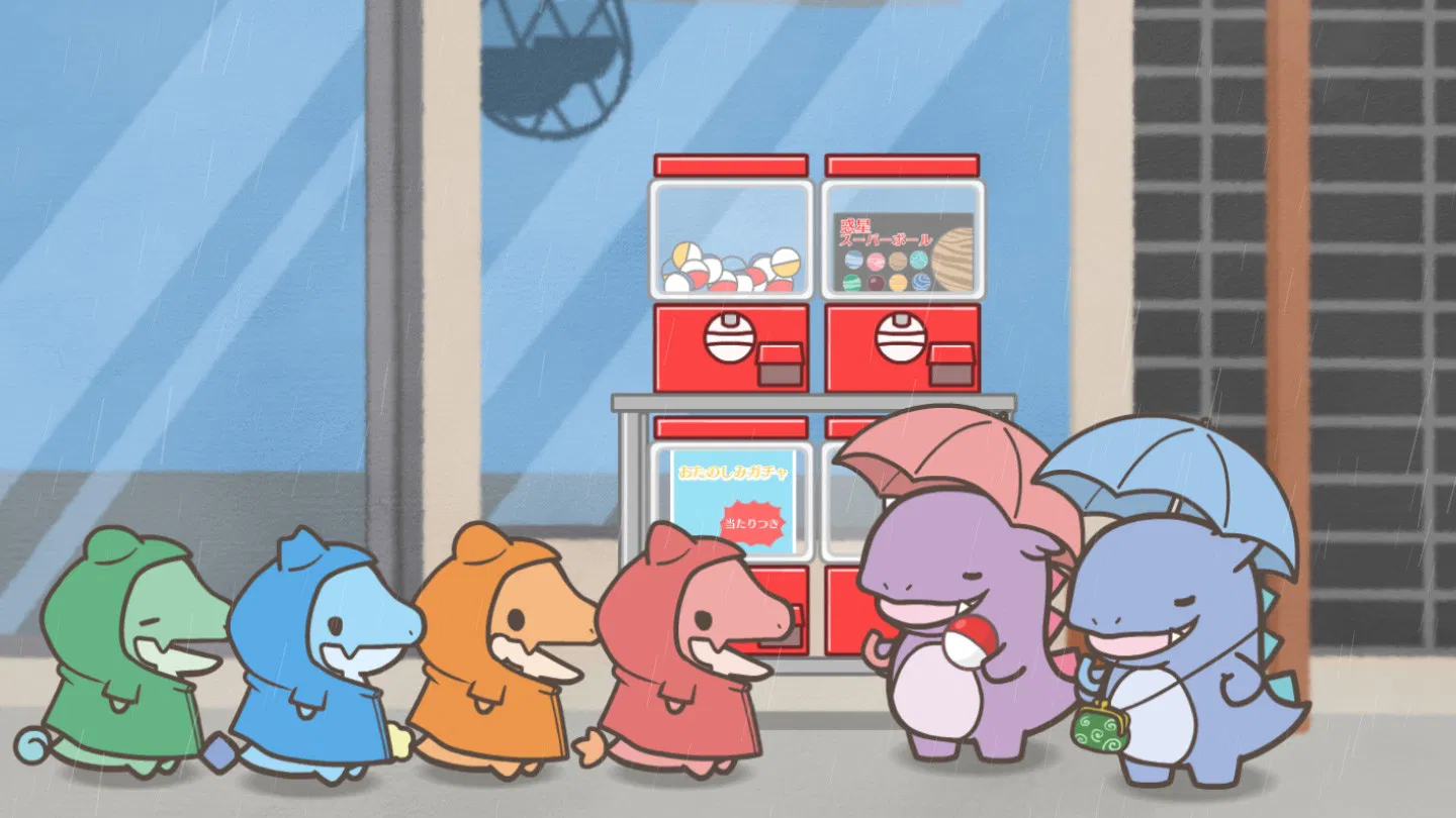 Захват мира кайдзю