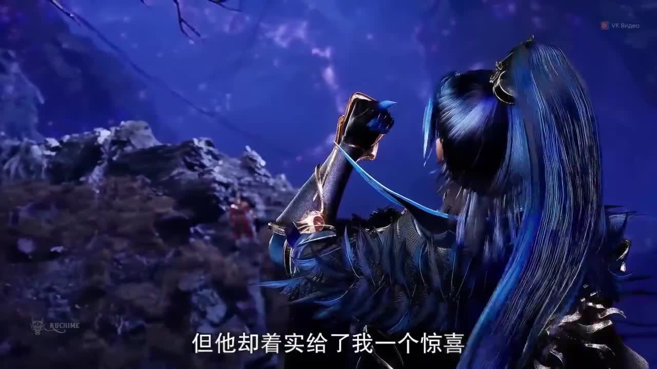 Тайна императора девяти небес 5