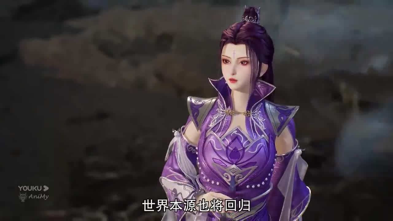 Тайна императора девяти небес 5