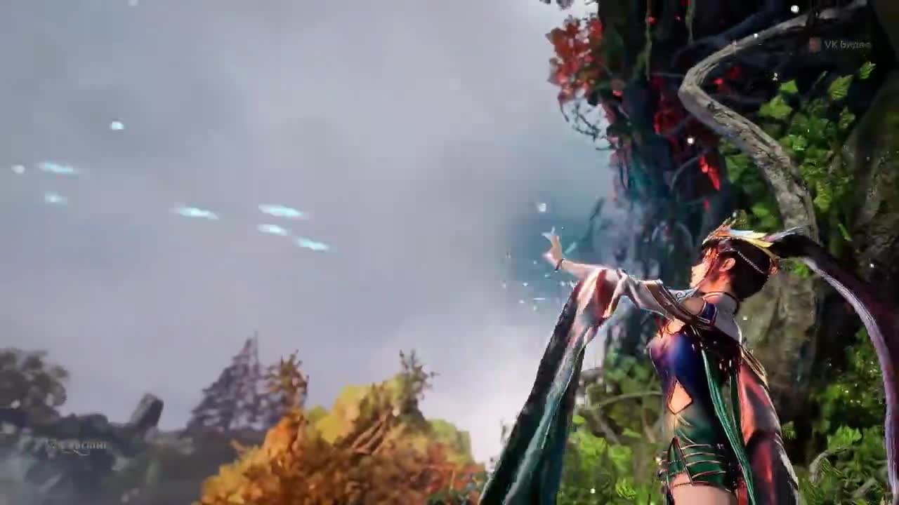 Тайна императора девяти небес 5