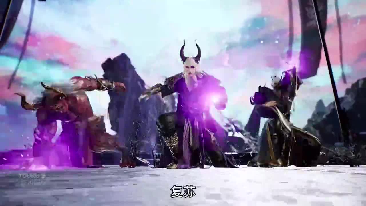 Тайна императора девяти небес 5