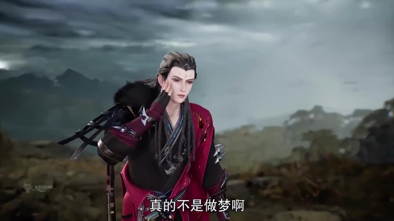 Тайна императора девяти небес 5