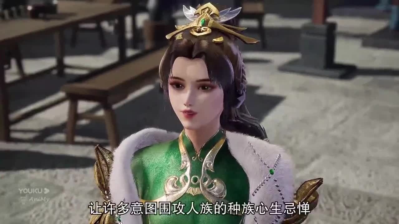 Тайна императора девяти небес 5