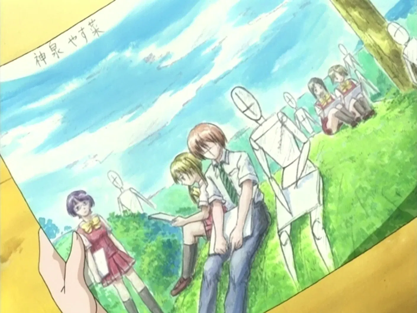 Касимаси: Девушка встречает девушку