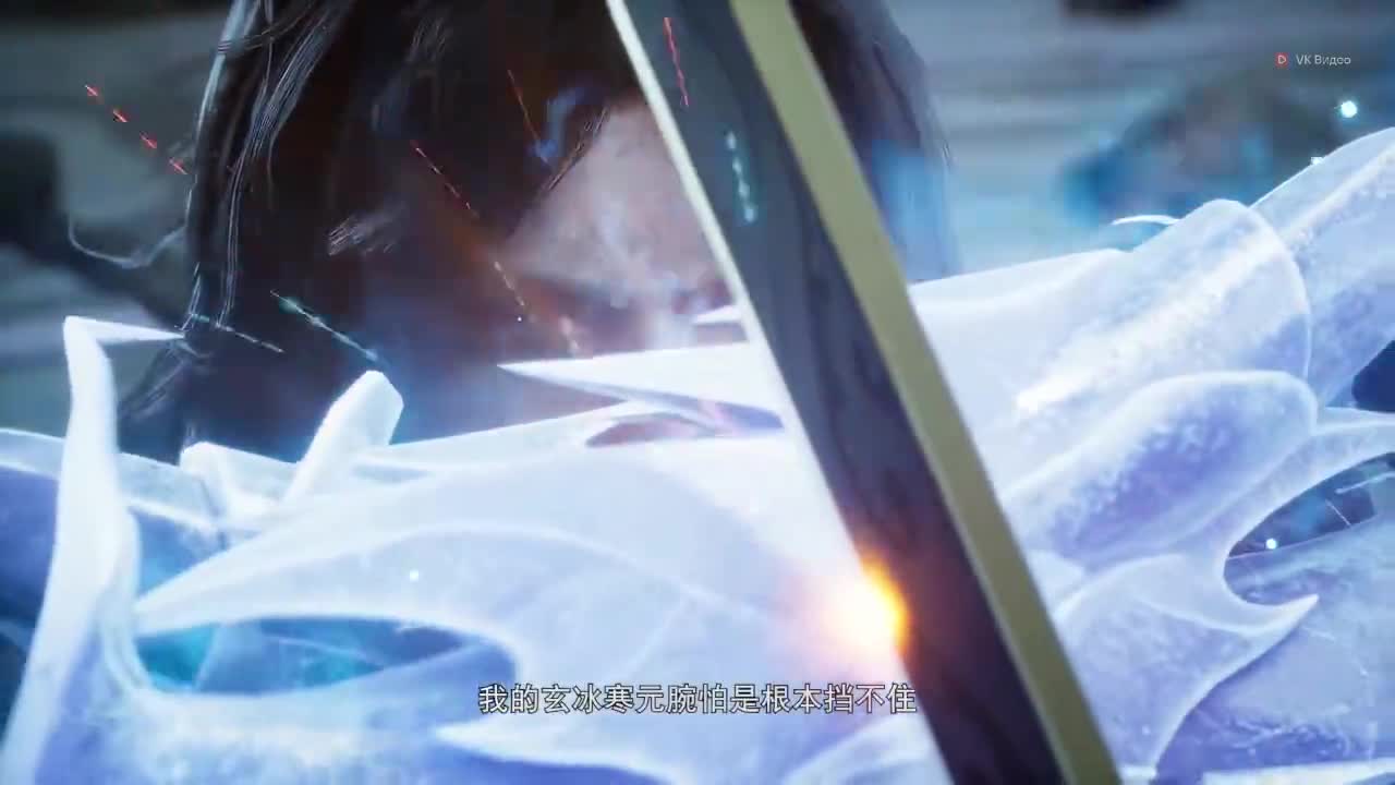 Сильнейшая прокачка