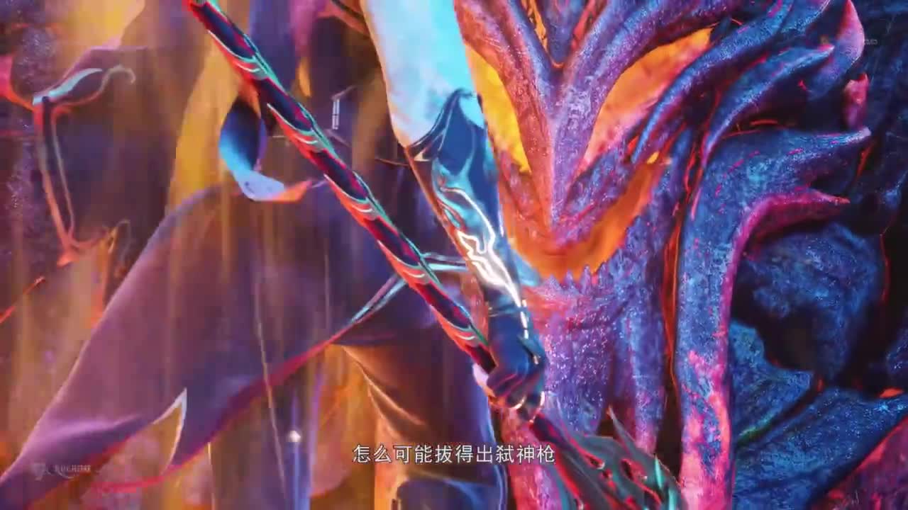 Сильнейшая прокачка