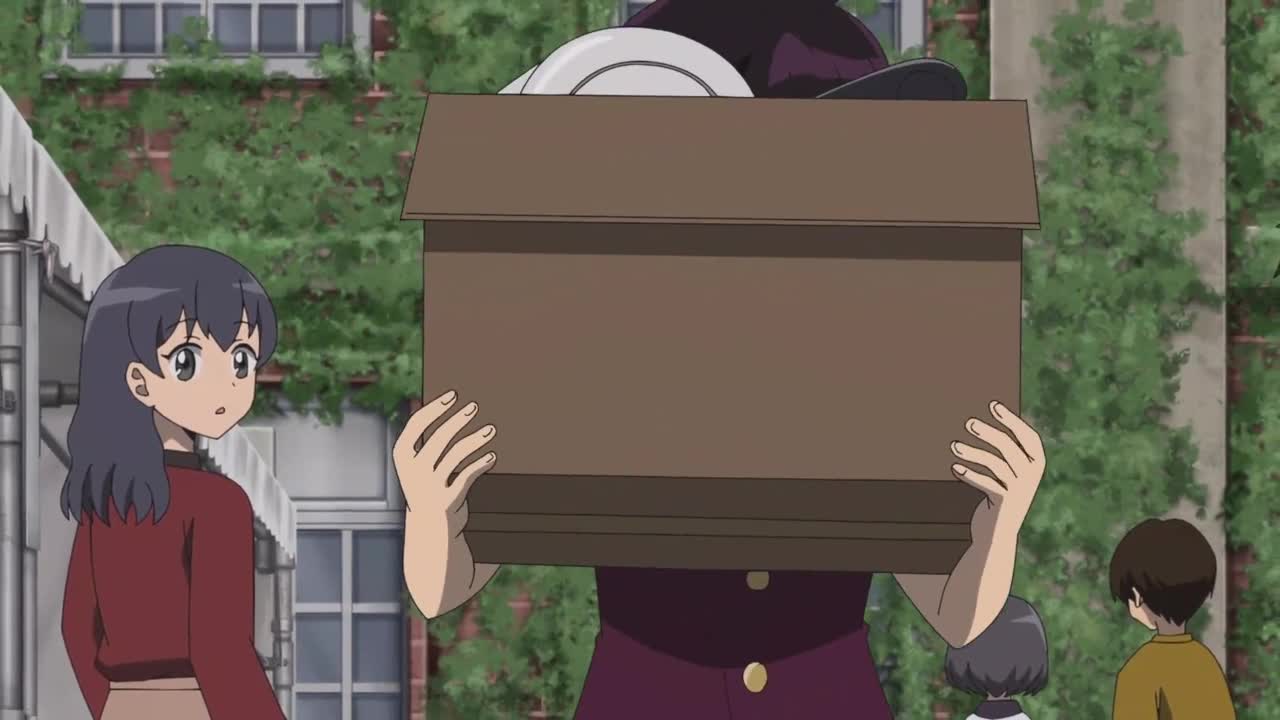 Адский учитель Нубэ